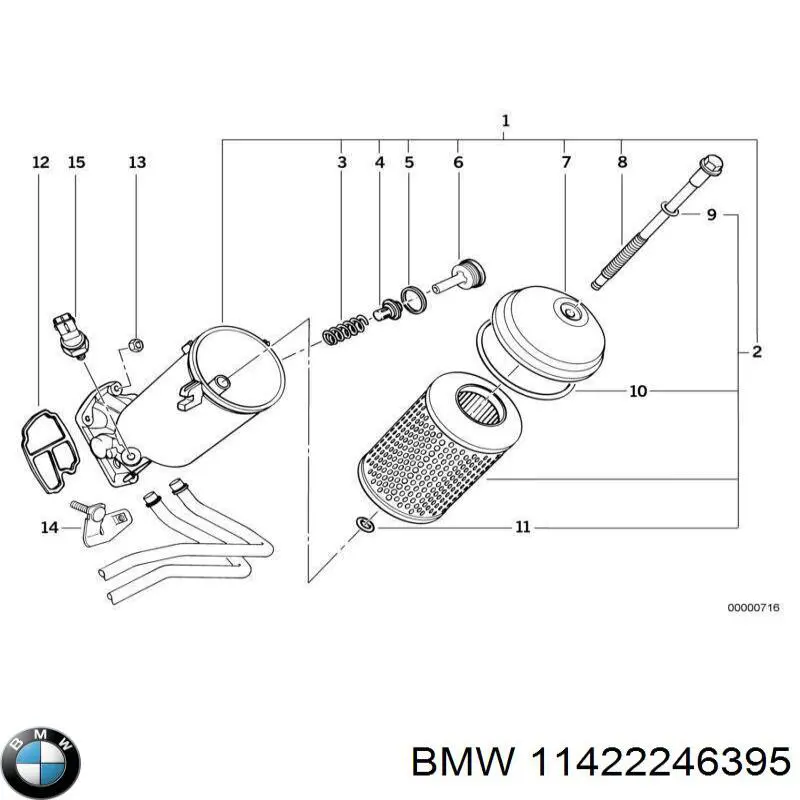 Корпус масляного фильтра BMW 11422246395 цена, от 9.88 USD