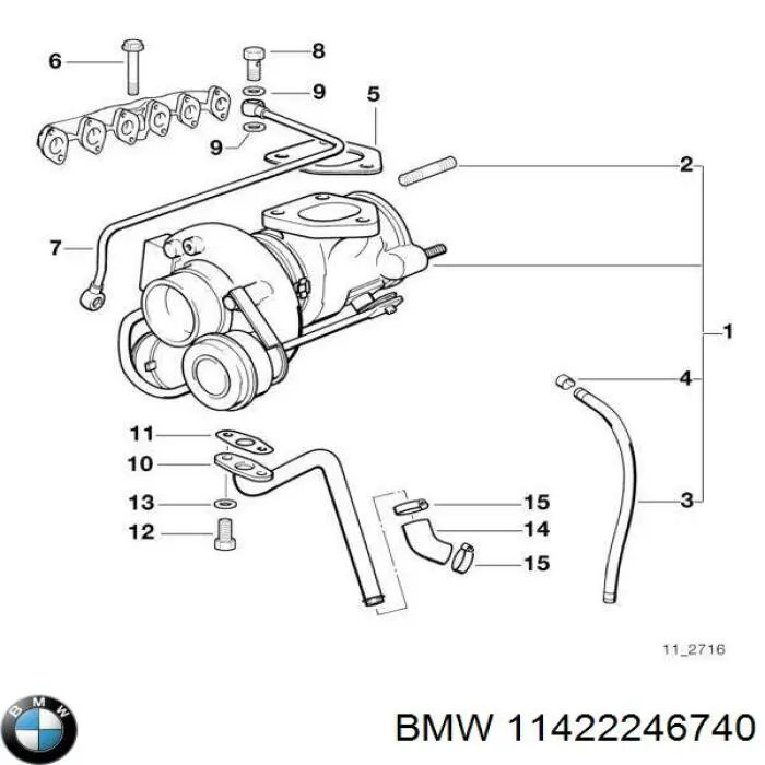 11422246740 BMW шланг (патрубок жидкостного охлаждения турбины, обратка)