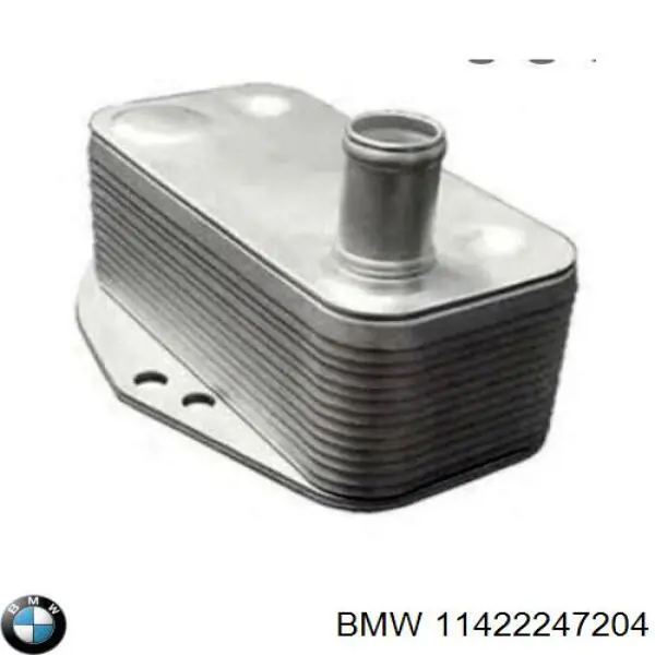 Масляный радиатор АКПП BMW 11422247204 цена, от 60.44 USD