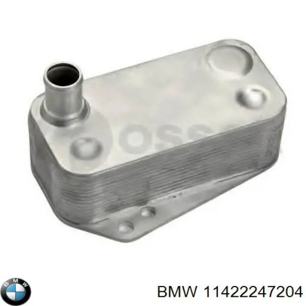 Купить 11422247204 BMW Масляный радиатор охлаждения АКПП