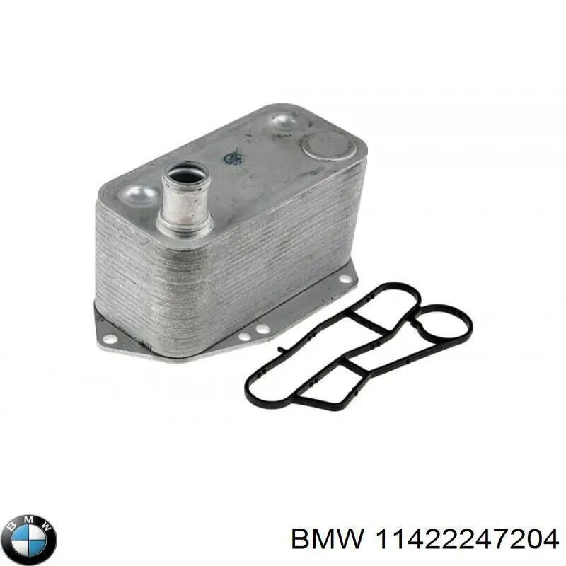 11422247204 BMW Радиатор АКПП