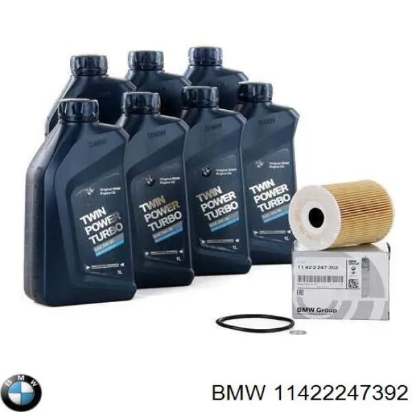 11422247392 BMW масляный фильтр