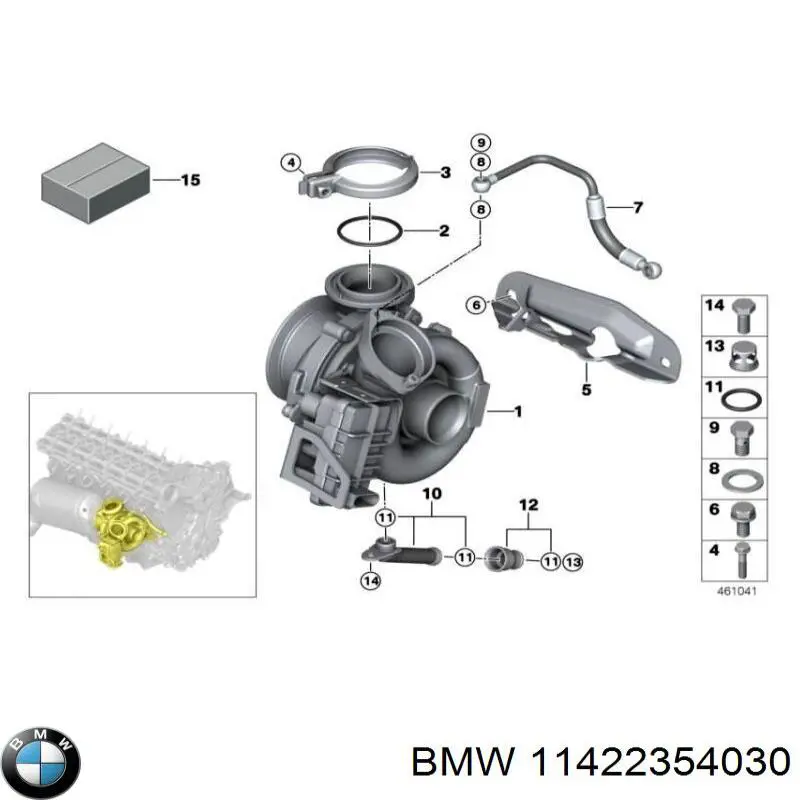 Патрубок вентиляции картерных газов 11422354030 BMW