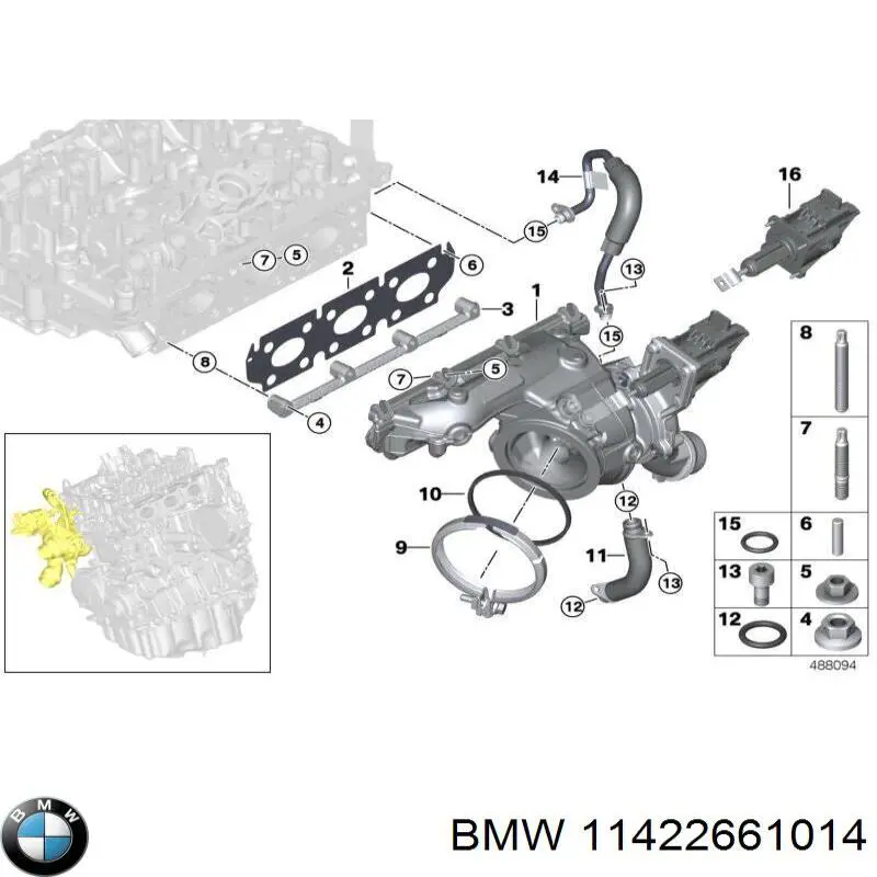 Трубка (шланг) подачи масла к турбине BMW 11422661014 цена, от 28.76 USD