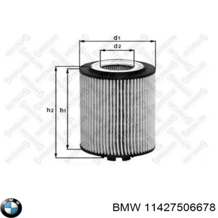 Фильтр очистки масла центробежный BMW 11427506678 цена, от 13.11 USD