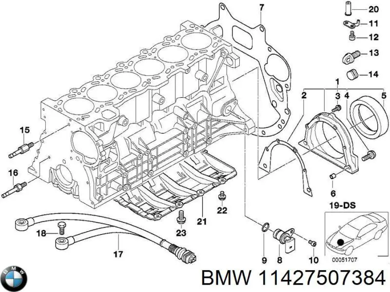 Купить 11427507384 BMW Форсунка масляная