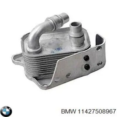 Радиатор масляный (холодильник), под фильтром BMW 11427508967 цена, от 22.73 USD