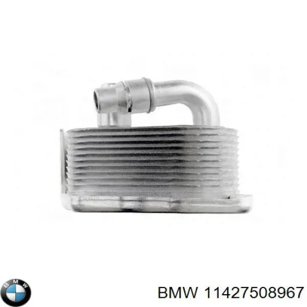 Купить 11427508967 BMW Радиатор масляный (холодильник), под фильтром