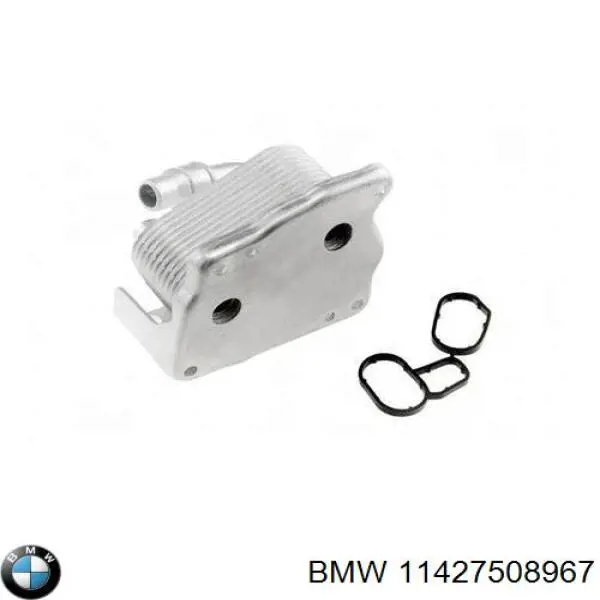 Радиатор масляный (холодильник), под фильтром 11427508967 BMW