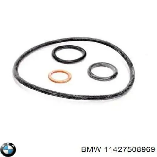 Купить 11427508969 BMW Фильтр центробежный очистки масла