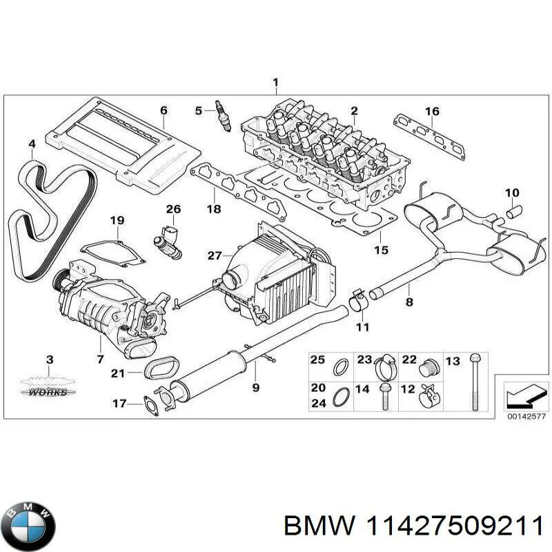Прокладка масляного фильтра K68174473AA Fiat/Alfa/Lancia