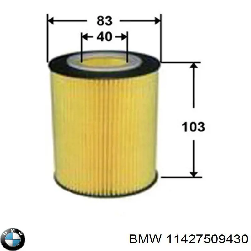 Фильтр очистки масла центробежный BMW 11427509430 цена, от 5.58 USD