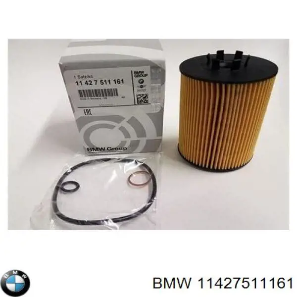 11427511161 BMW масляный фильтр