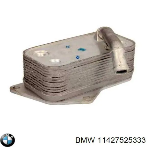 Радиатор масляный (холодильник), под фильтром 11427525333 BMW