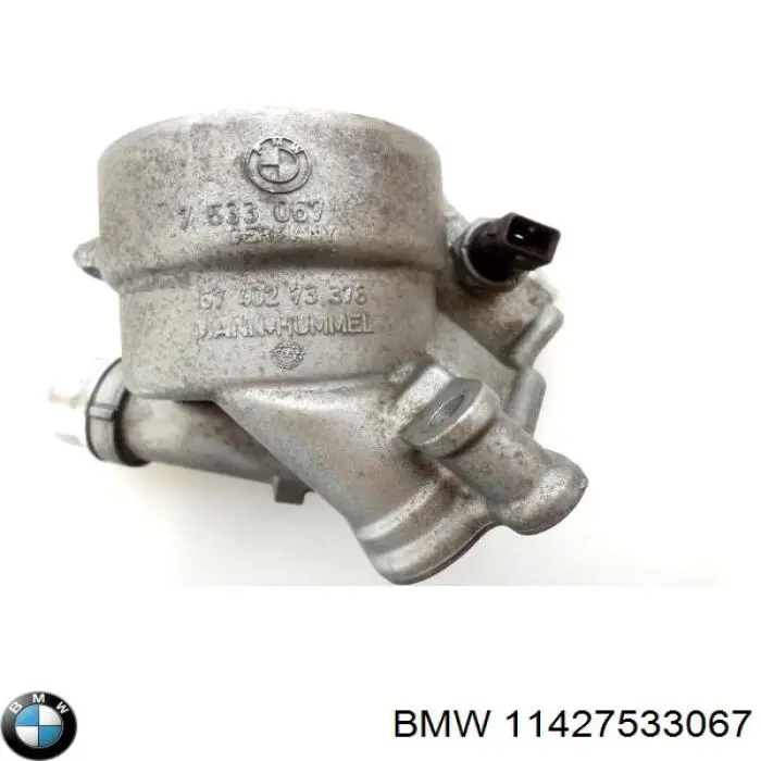 Фильтр очистки масла центробежный BMW 7533067 цена, от 38.09 USD