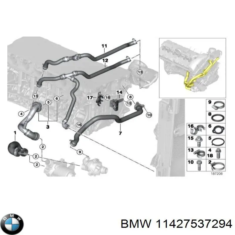 7537294 BMW Накладка заднего стекла