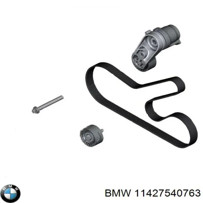  BMW 11427540763 цена, от 2.93 USD