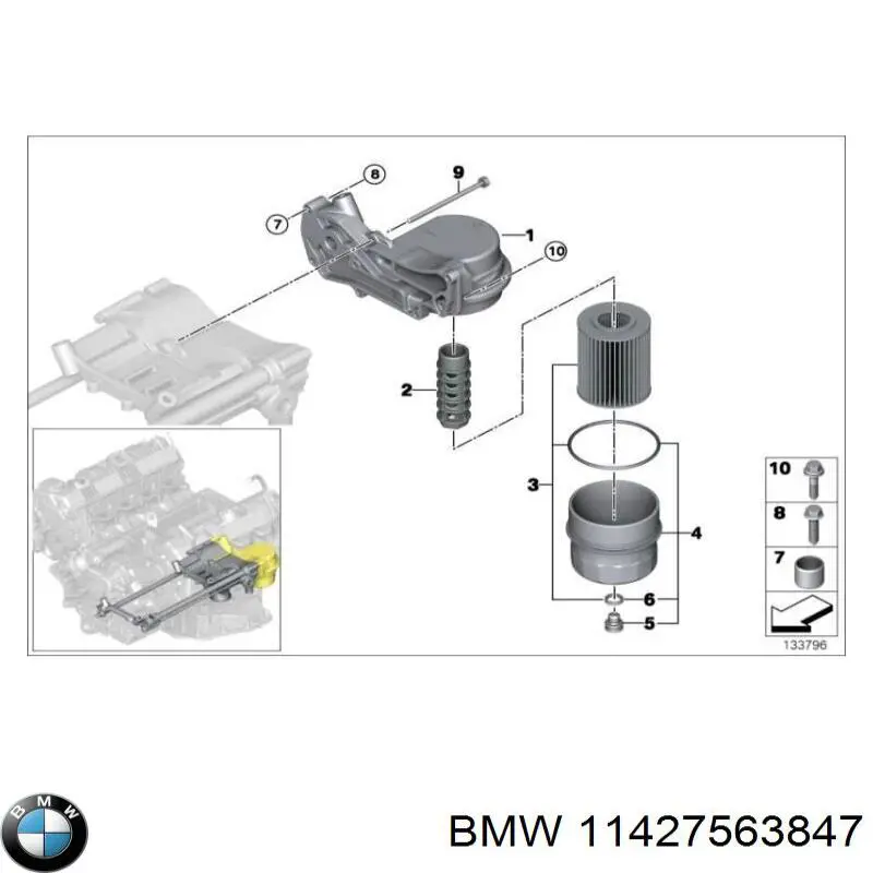 Купить 11427563847 BMW Прокладка крышки маслозаливной горловины