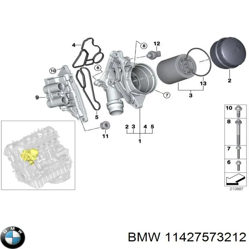  BMW 11427573212 цена, от 73.45 USD
