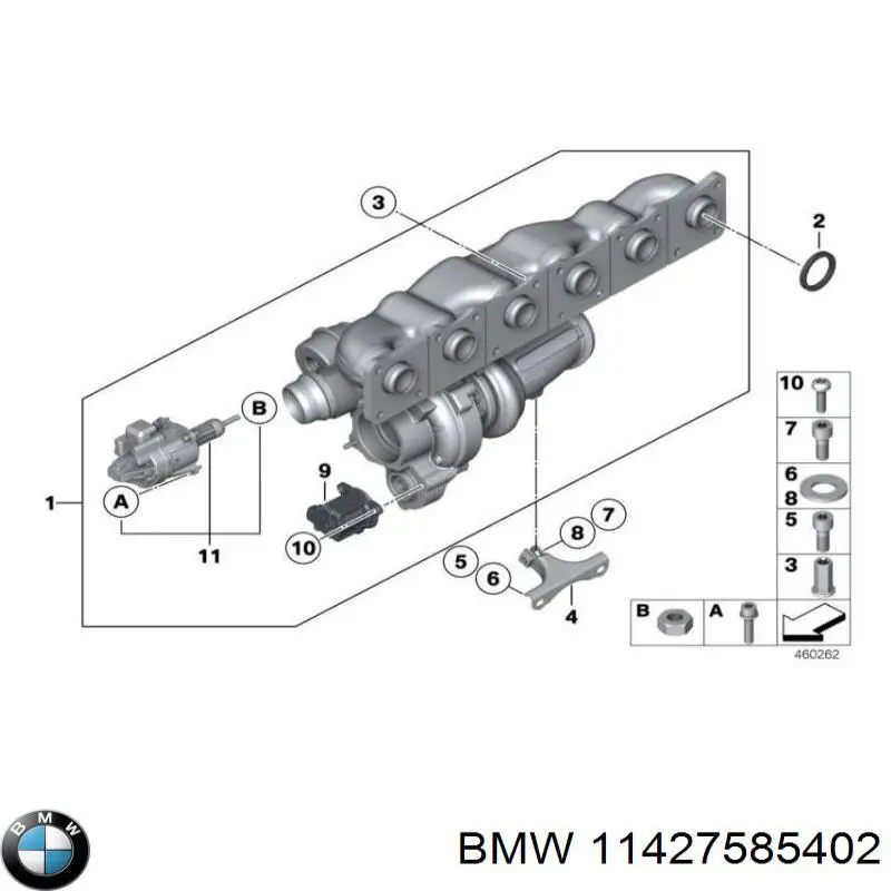 11427585402 BMW трубка (шланг подачи масла к турбине)