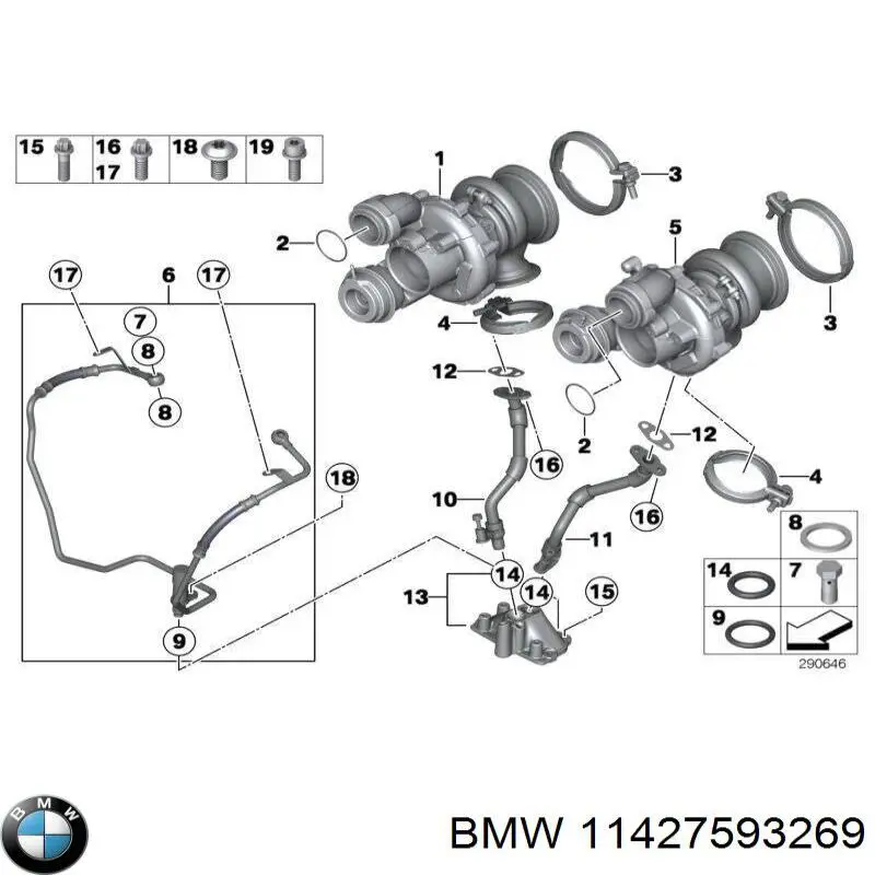 Болт 11427593269 BMW