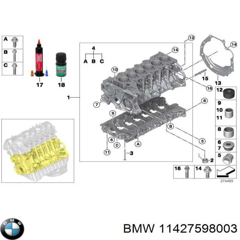 11427598003 BMW масляный фильтр