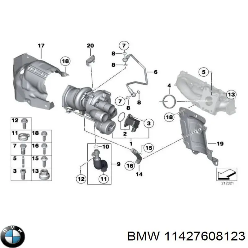 Трубка (шланг) подачи масла к турбине BMW 11427608123 цена, от 60.95 USD