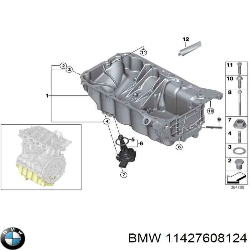 Купить 11427608124 BMW Трубка картера воздушная