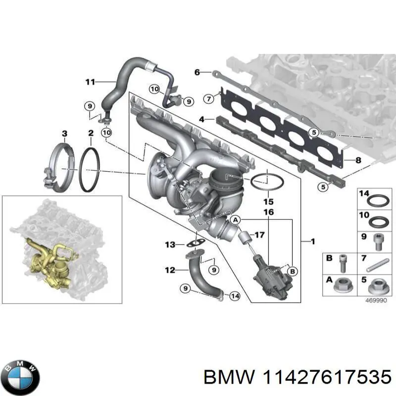 11427617535 BMW трубка (шланг отвода масла от турбины)