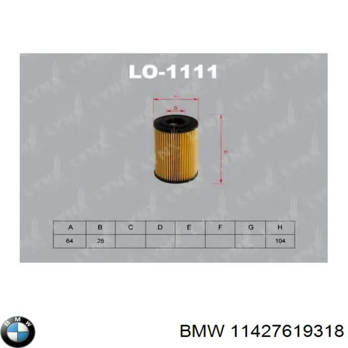 Фильтр очистки масла центробежный BMW 11427619318 цена, от 4.64 USD