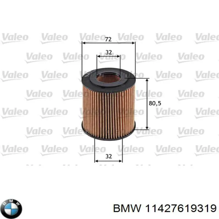 Купить 11427619319 BMW Фильтр центробежный очистки масла