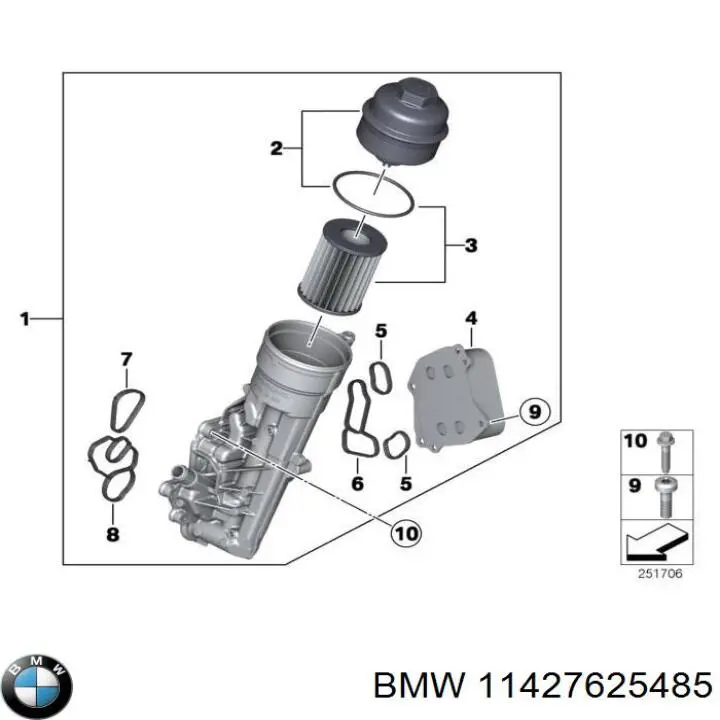 11427625485 BMW прокладка адаптера масляного фильтра
