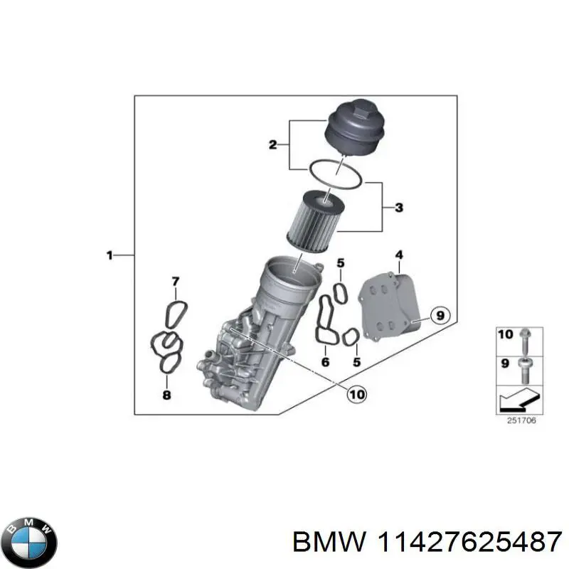 Прокладка радиатора масляного BMW 11427625487