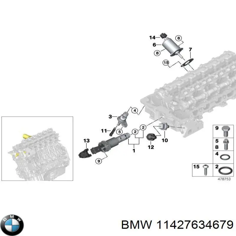 Купить 11427634679 BMW 