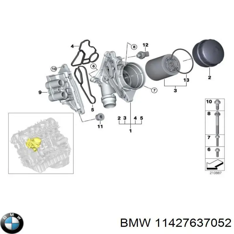 Термостат 11427637052 BMW