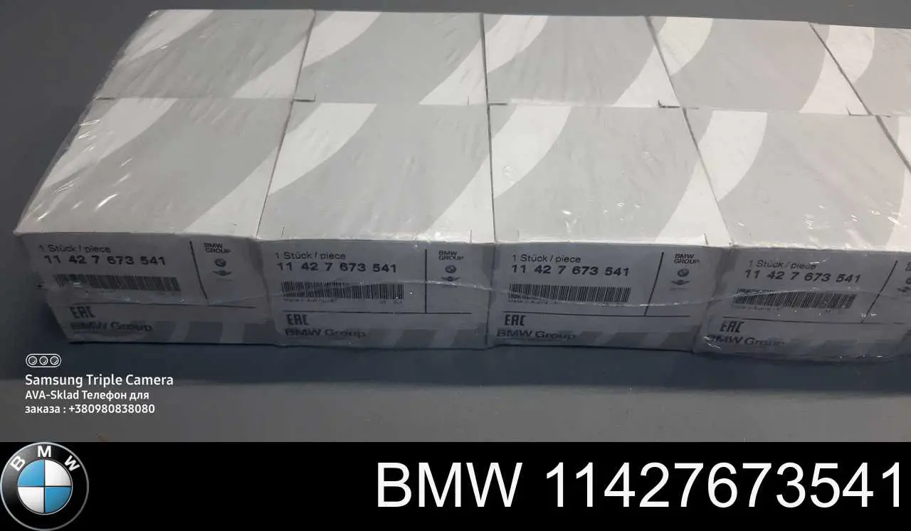 11427673541 BMW filtro de óleo