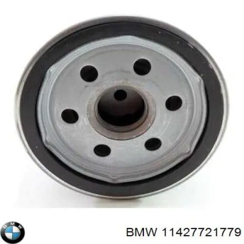 Фильтр очистки масла центробежный BMW 11427721779 цена, от 10.97 USD