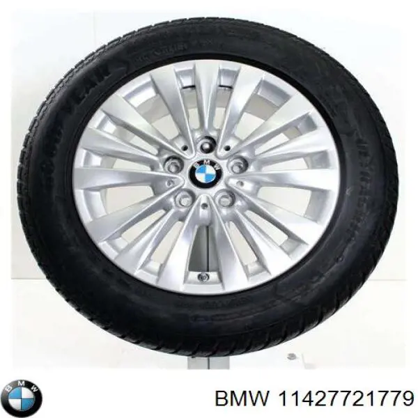 Купить 11427721779 BMW Фильтр центробежный очистки масла
