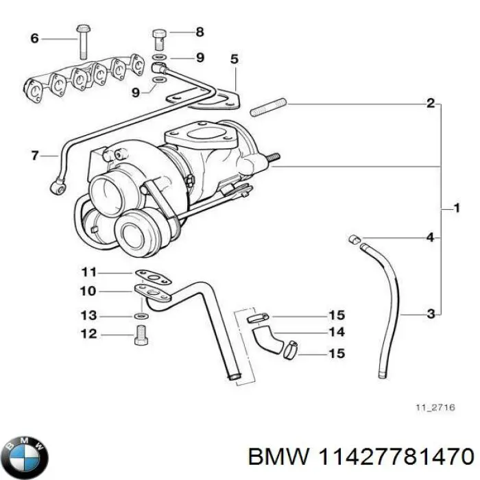 Купить 11427781470 BMW Трубка картера воздушная