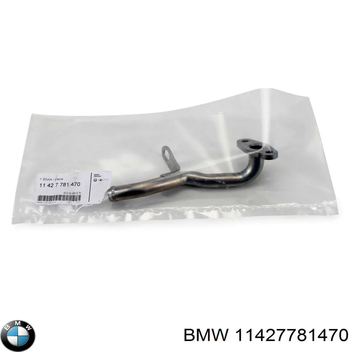 Патрубок вентиляции картера, маслоотделителя BMW 11427781470 цена, от 14.95 USD
