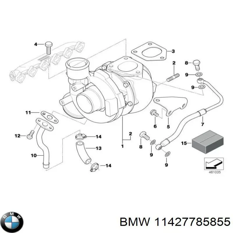 Трубка (шланг) подачи масла к турбине BMW 11427785855 цена, от 25.18 USD