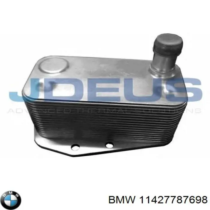 Купить 11427787698 BMW Масляный радиатор охлаждения АКПП
