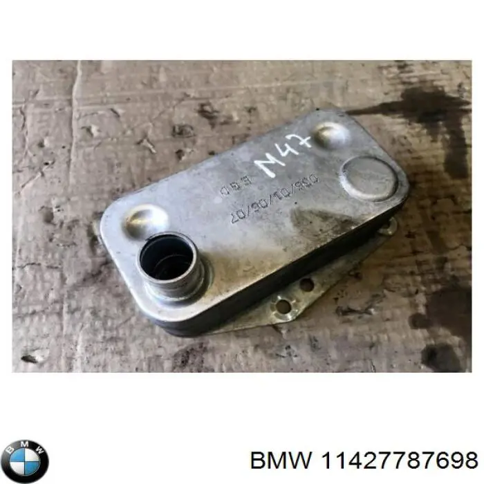 Радиатор масляный BMW 11427787698