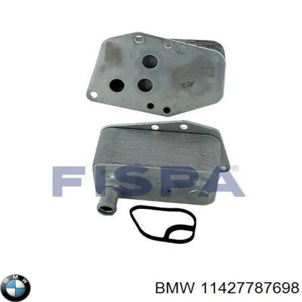 Масляный радиатор АКПП BMW 11427787698 цена, от 50.13 USD