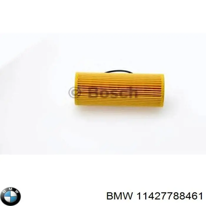 Купить 11427788461 BMW Фильтр центробежный очистки масла