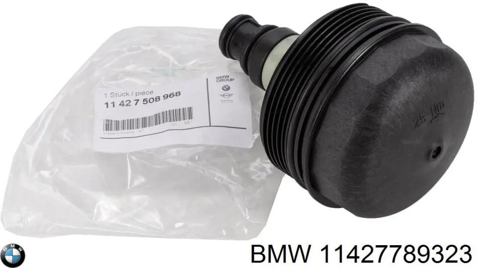 Крышка масляного фильтра AND 3J115019 цена, от 16.90 USD