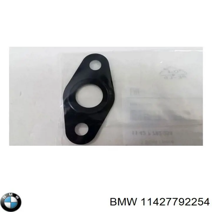 Прокладка шланга отвода масла от турбины BMW 11427792254