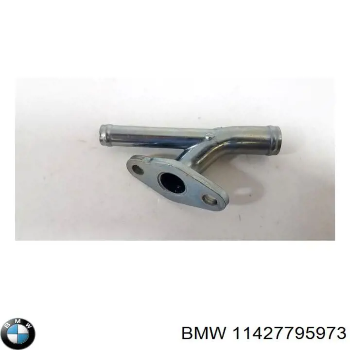 Купить 11427795973 BMW 