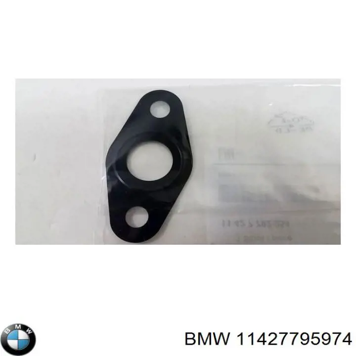 Купить 11427795974 BMW 