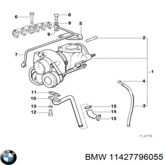 11422244061 BMW шланг (патрубок жидкостного охлаждения турбины, обратка)